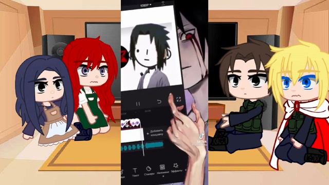 💕реакция родителей наруто и саске на тт и сасунару 💕 ❗🌌яой🌌❗с 4 частью подумаю. смотреть онлайн