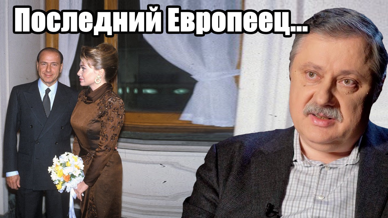 Barbarians сериал. Последний европеец. Barbarians rising. София хелин пересекая атлантику. Последний европеец.