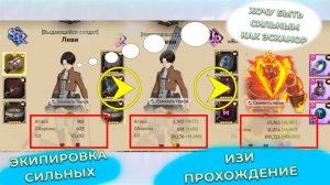 КАК СТАТЬ САМЫМ СИЛЬНЫМ НОВИЧКОМ ГАЙД ЭКИПИРОВКА  КАК ПРОЙТИ СЮЖЕТКУ НА ИЗИ 7 DEAD