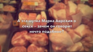 ПРОДУКТИВНОЕ БЕЗРАЗЛИЧИЕ