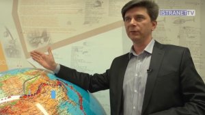 Вертолеты в Истре. Хелипорт