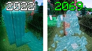 Физика ВОДЫ МАЙНКРАФТА 2022 против 2069 года Реалистичная вода майнкрафт