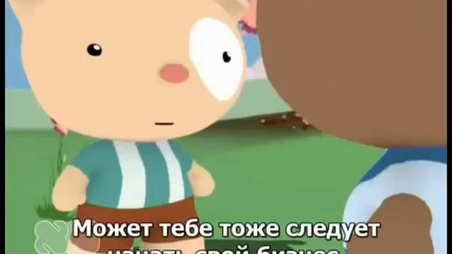 КАК ОБЪЯСНИТЬ ДЕБИЛУ ЧТО ТАКОЕ МЛМ смотреть онлайн