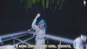 EVERGLOW - FIRST [rus.sub/рус.саб]