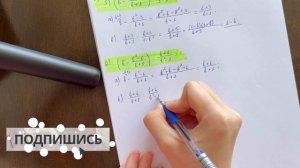 Өрнекті ықшамдау, 9 сынып, 6 есеп #орнек#9класс#есеп#ыкшамдау#алгебра#алгебра9сынып#