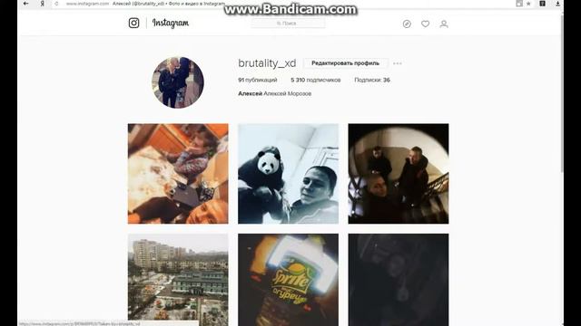Накрутка - Instagram 2017 ! Лайки!