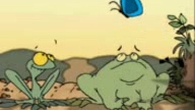 Жабы прикол