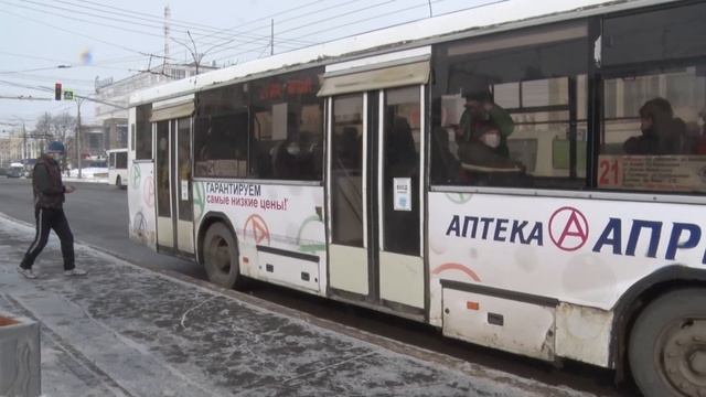 Система оплаты проезда восстановлена смотреть онлайн