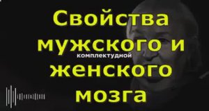 Новый проект3521