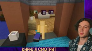 ЭДИСОН НОВАЯ РОЛЬ ЧПУНЬК-УБОРЩИК В AMONG US МАЙНКРАФТ! РЕАКЦИЯ НА ЭДИСОНА АМОНГ АС В МАЙНЕ