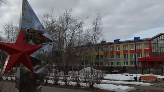 Белоярский (ХМАО) 15.04.21
