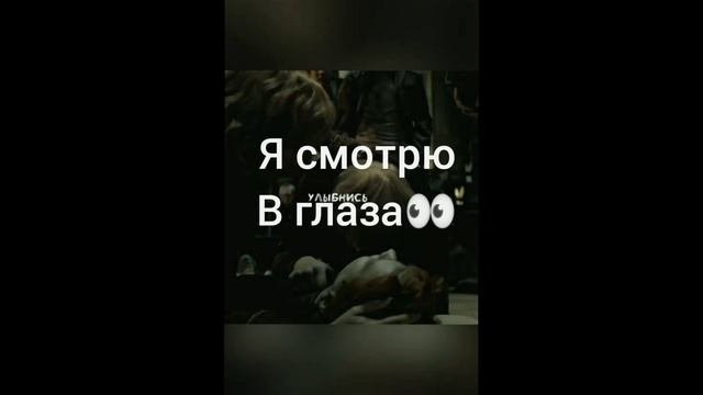 Песня