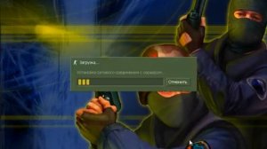 Как убрать разброс пуль кс 1.6 / cs 1.6