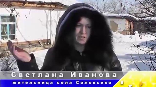 24 часа 22 12 2015 Подвоз детей с Соловьево смотреть онлайн