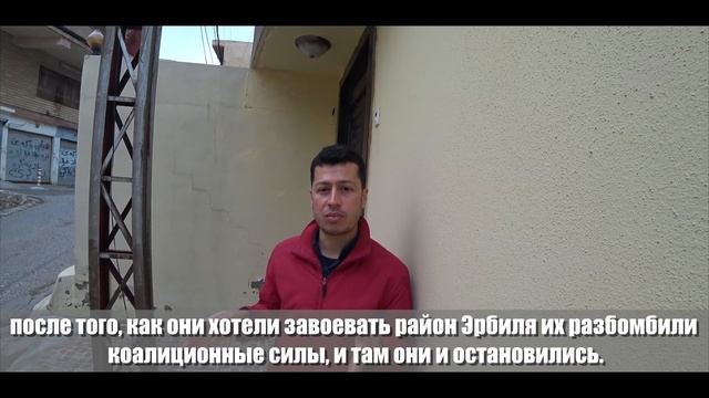 ИРАК / ВЫ НЕ ПОВЕРИТЕ / ВСЯ ПРАВДА