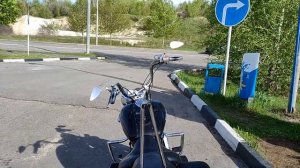 Honda Shadow Aero 1100