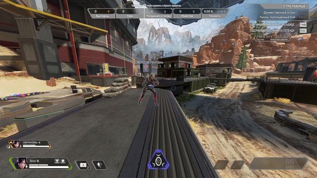 5 ТРЕНЕРОВ ПО 5 МИНУТ | ЗАКАЗАЛ ТРЕНЕРОВ ПО АПЕКСУ? смотреть онлайн