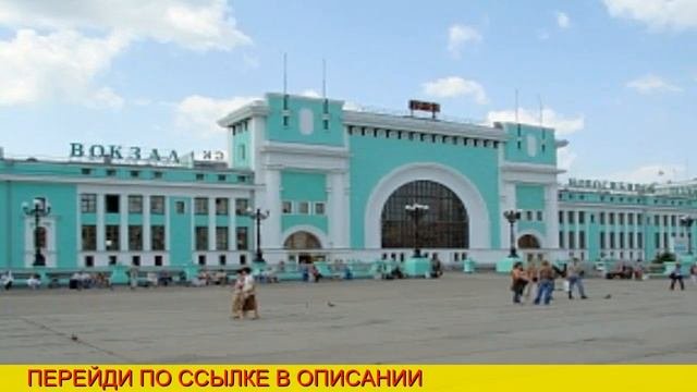 авиабилет кемерово москва