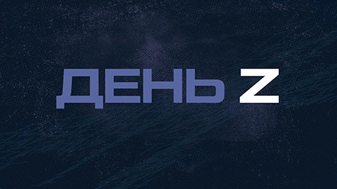 ⚡️День Z с Иннокентием Шереметом | Соловьёв LIVE | 31 декабря 2022 года