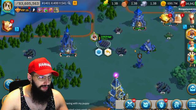 ТРЕНИРОВКА С ЛОХАРОМ Rise of Kingdoms