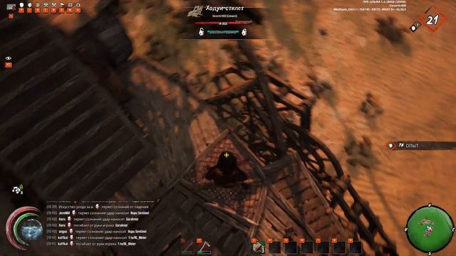 Last Oasis - ходячие корабли смотреть онлайн