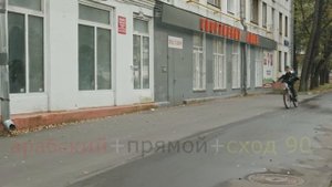 Drift на велике #2 виды дрифта