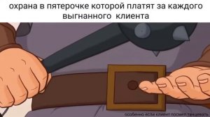 Не пройдёт теперь войско темное