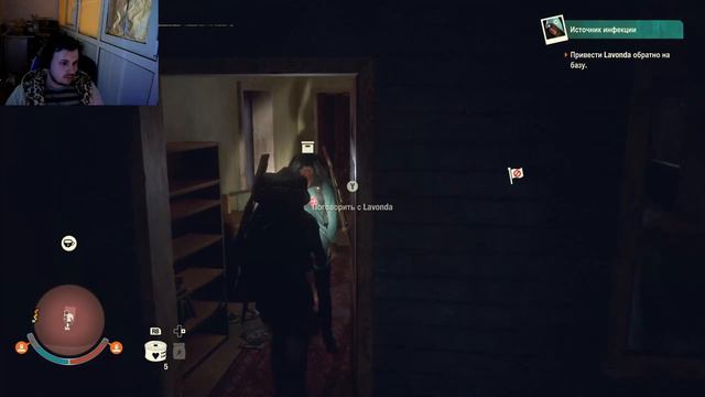 State of Decay 2 Juggernaut Edition 2 СТРИМ  Ganshin Play