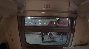 Я на первом поезде из Москвы в Крым