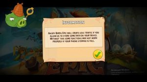 как вернуть события  арену и нормальные ежедневные награды  в angry birds epic