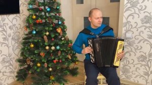 НЭНСИ - Чистый лист (кавер на баяне)