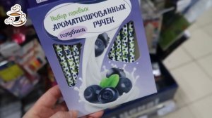 💚ФИКС ПРАЙС ХОРОШАЯ ХОЗЯЙКА ТОЧНО КУПИТ ❤️НОВИНКИ В МАГАЗИНЕ ФИКС ПРАЙС Февраль 2024