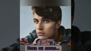 Cover/ Анна Герман "Опустела без тебя земля"..
