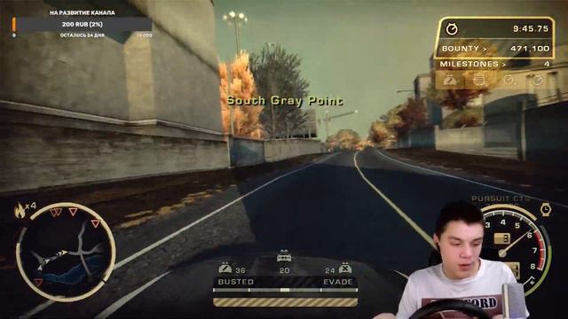 СТРИМ! NFS: MOST WANTED REWORK 2.0! САМАЯ ДЛИННАЯ ПОГОНЯ!...ИЛИ НЕТ?... смотреть онлайн