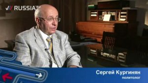 Сергей Кургинян: Актёры политического театра