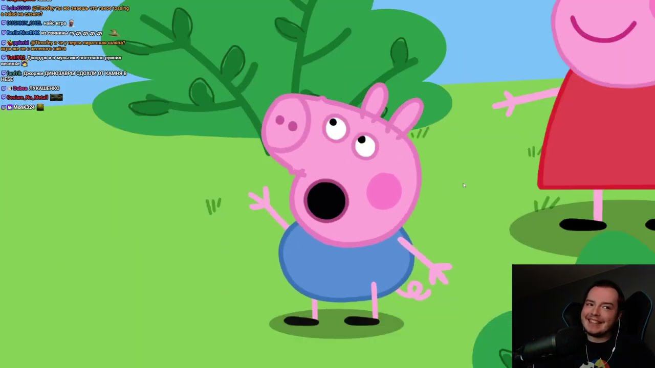 Timofey проходит Моя подружка Свинка Пеппа ( Peppa Pig )