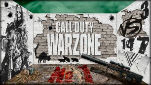 Победа №1: 3 против 147 💀 Call of Duty: Warzone 💀 Win №1: 3 vs 147
