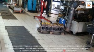 Ремонт ГБЦ от спецтехники CAT весит 250 кг, огромная головка блока цилиндров двигателя #сто #авто