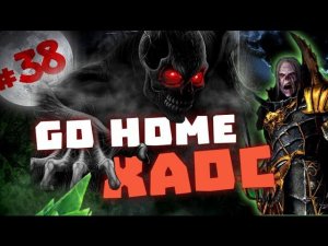 Прохождение за Вампиров Total War: Warhammer - #38