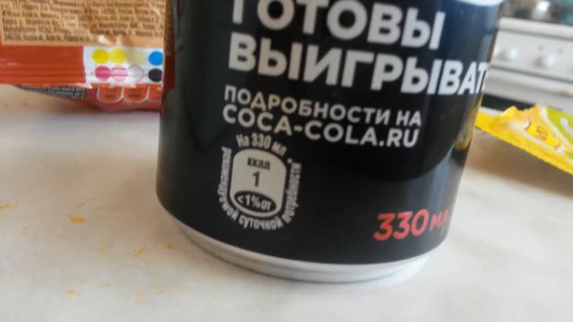 ЕДИМ РОЛЛТОН ПРОБУЕМ ЛЭЙС С МЕКСИКАНСКИМ БУРРИТО ПЬЕМ КОКА КОЛА ЗЕРО смотреть онлайн