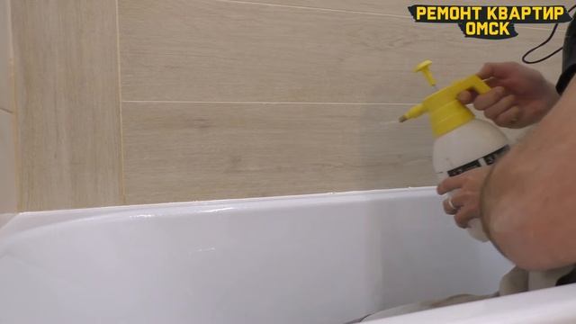 Стык ванны и плитки. Как затереть стык ванны и плитки герметиком. Какой герметик использовать.