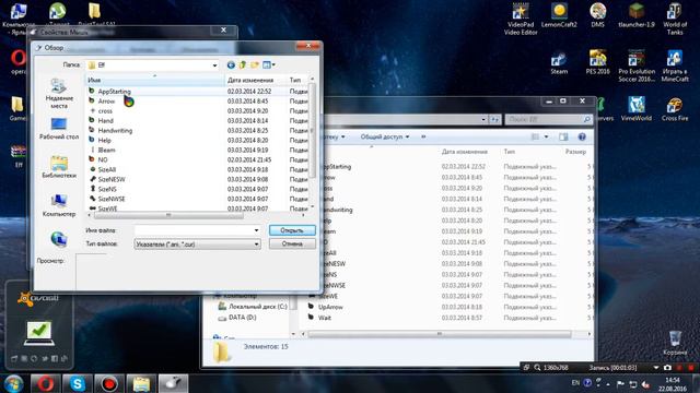 Как сделать курсор как у Clariti УРаааа!!!! смотреть онлайн