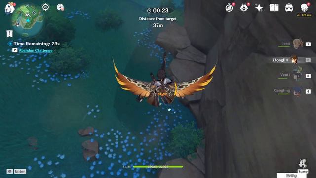 Kid Kujirai Temari Ball Challenge - South East Tatarasuna [Genshin Impact][2.0] смотреть онлайн