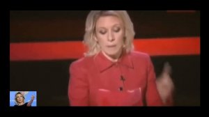 Мария Захарова Лучшие моменты.Подборка