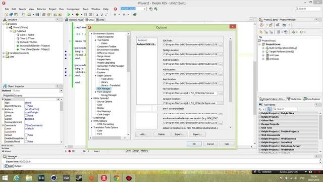 Компиляция проекта и сохранение его