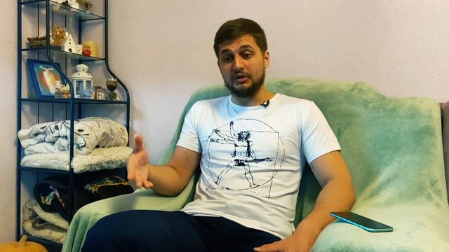 Притчи 15:10
