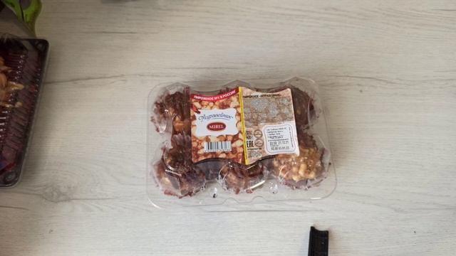 Большая закупка продуктов в Ленте с доставкой на дом. Как экономить время и всё успевать!? смотреть онлайн