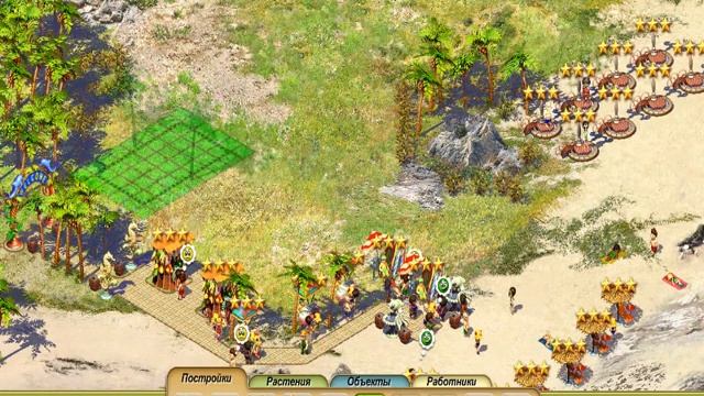 Последнее видео Пляжного Рая смотреть онлайн