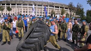 Презентация Федерации силового многоборья