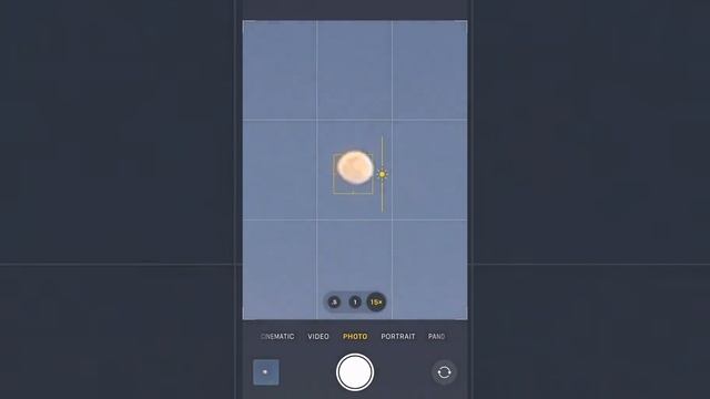 How to take a photo of the moon with just your iPhone!?